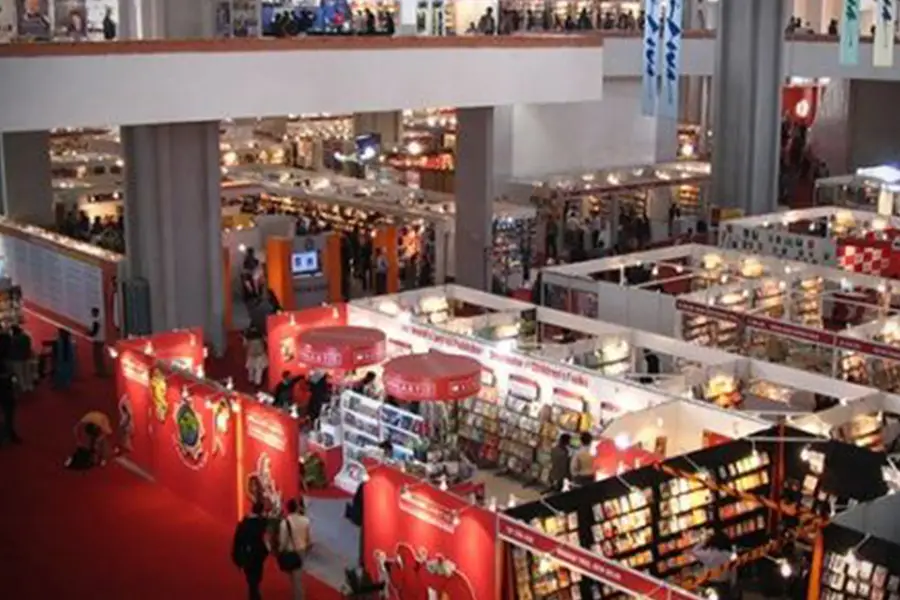 Fuar Taşımacılığı